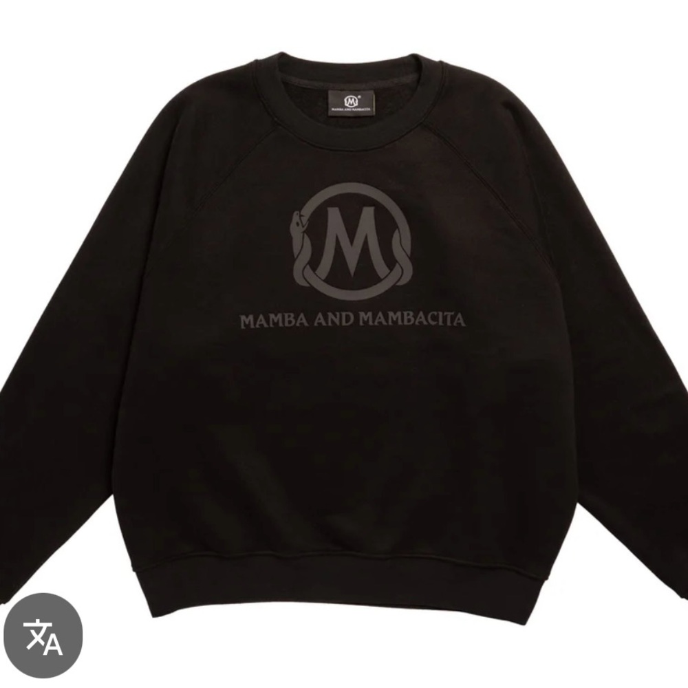 Black Sweater